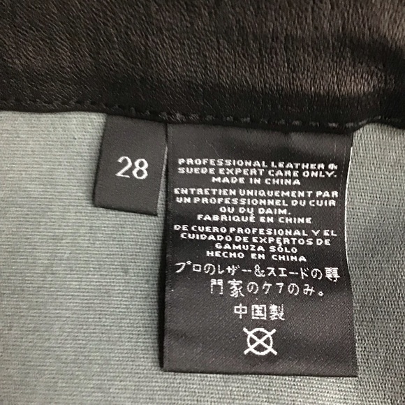 NEW NWT J Brand Leather Pants Vivia High Rise Flared - Picture 8 of 12